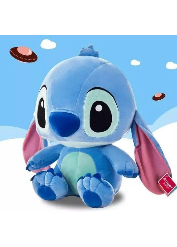 М'яка плюшева іграшка Стіч персонаж мультфільму виготовлена з гіпоалергенного матеріалу 35 см (2104618954) No Brand (373235558)
