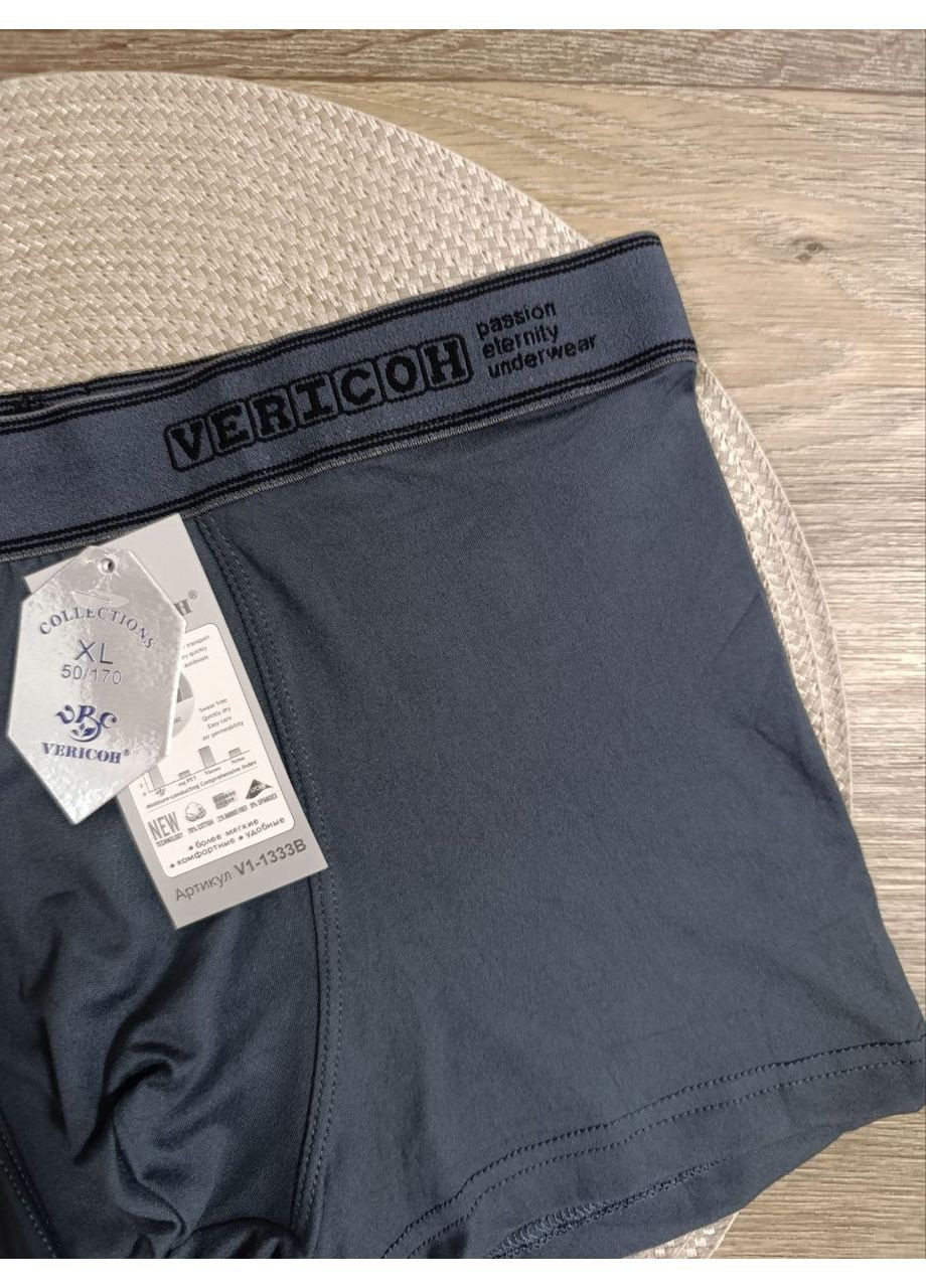 Мужские трусы-боксеры, премиум качества,, Боксеры, размеры от XL до 4XL Vericoh (369334717)