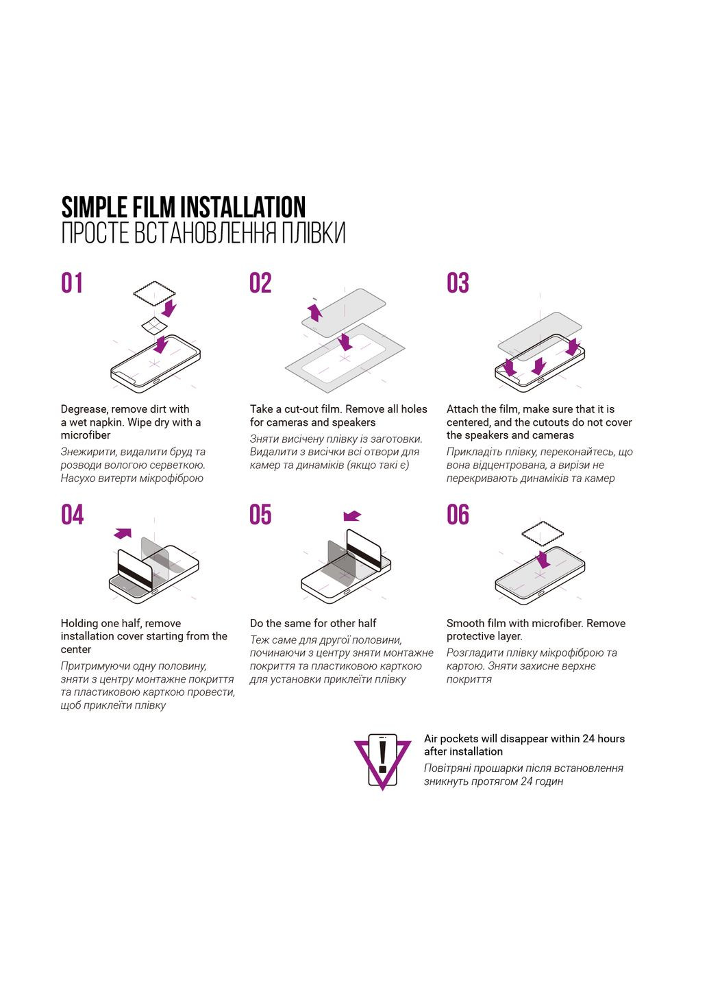 Гидрогелевая пленка Anti-Blue для ZTE nubia Z50S Pro (ARM70677) ArmorStandart (343048270)