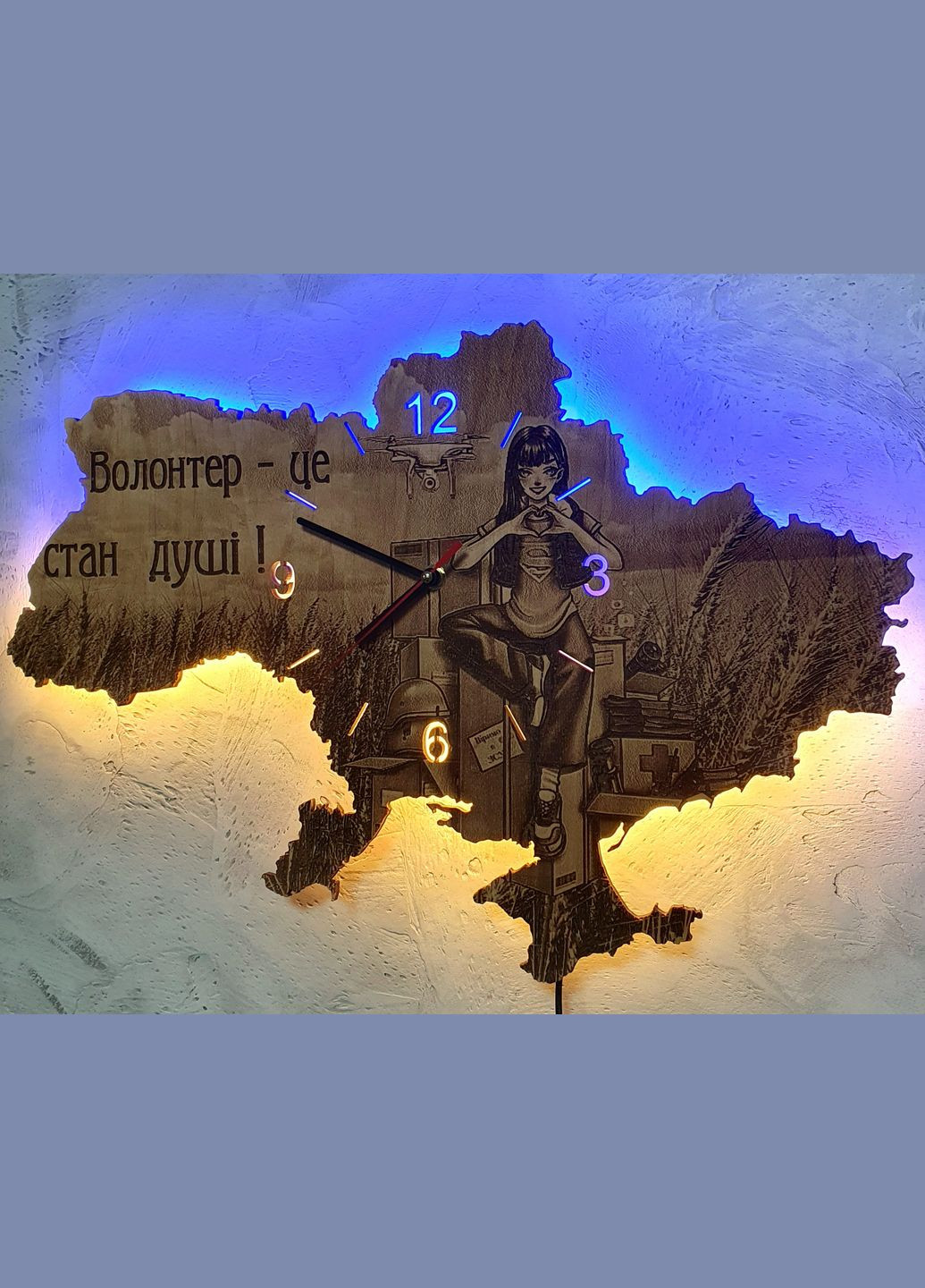 Деревянные настенные часы с подсветкой "Волонтер-это состояние души" 55*37 см No Brand (313438590)