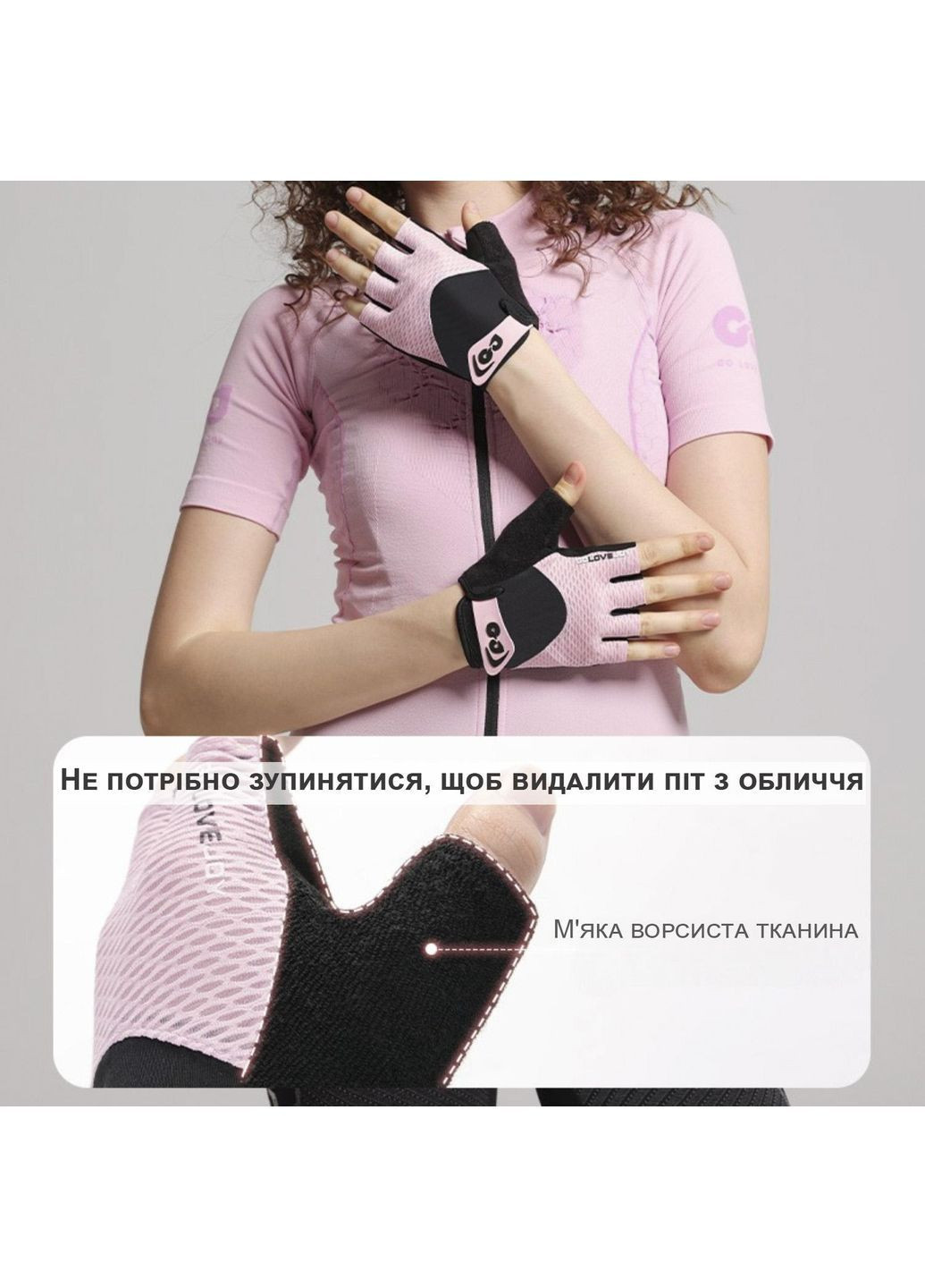 Рукавички без пальців велорукавички рукавиці GDragon Sport для велоспорту велосипедистів спортивні Сірі 66_13_M_5 Golovejoy (362954851)