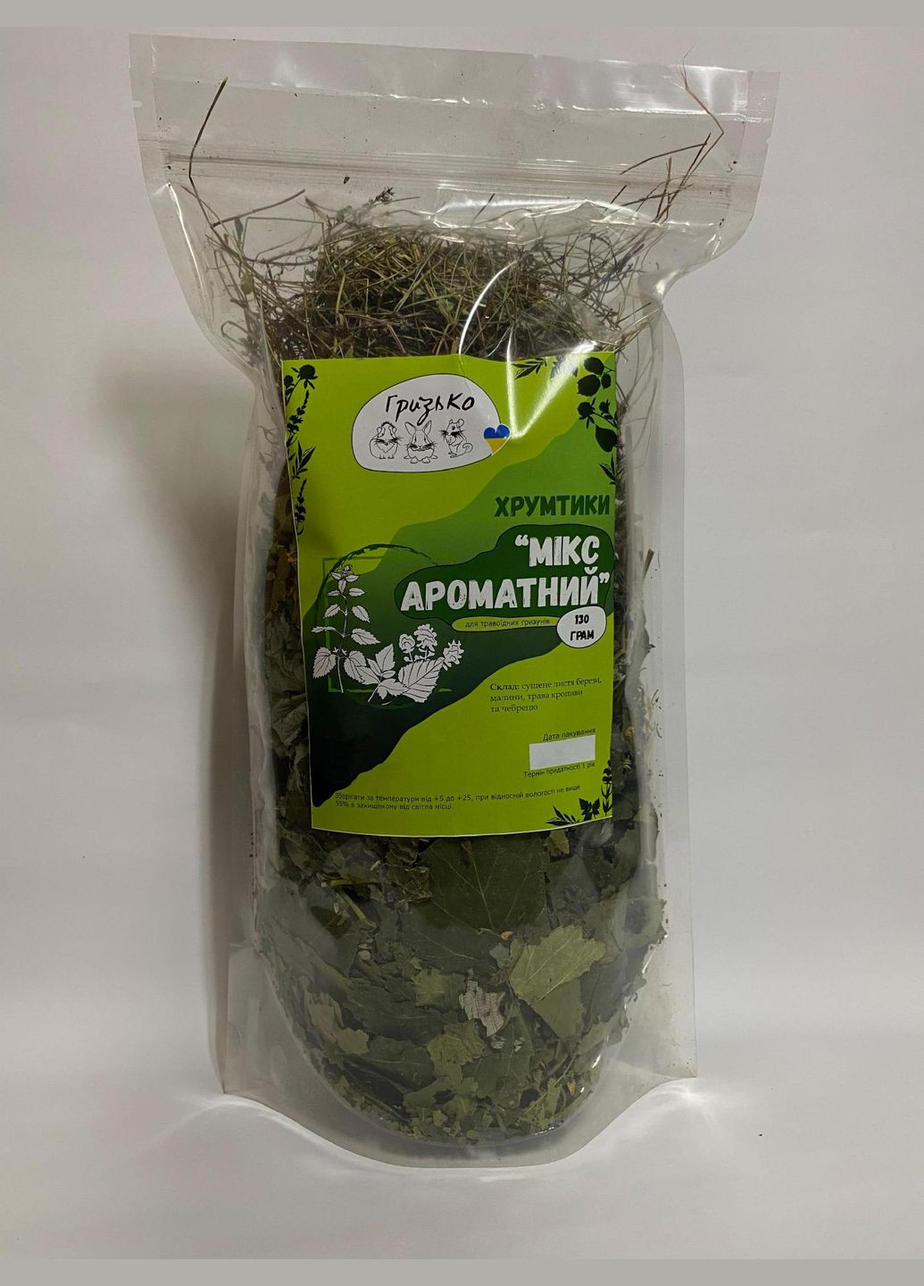 Хрумтики для грызунов Гризько Микс Ароматный 130 г ГризьКо (324610952)