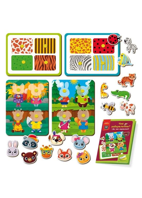 Развивающие пазлы на липучках 2в1: Животные, их окрасы и мордочки Vladi toys (393980159)