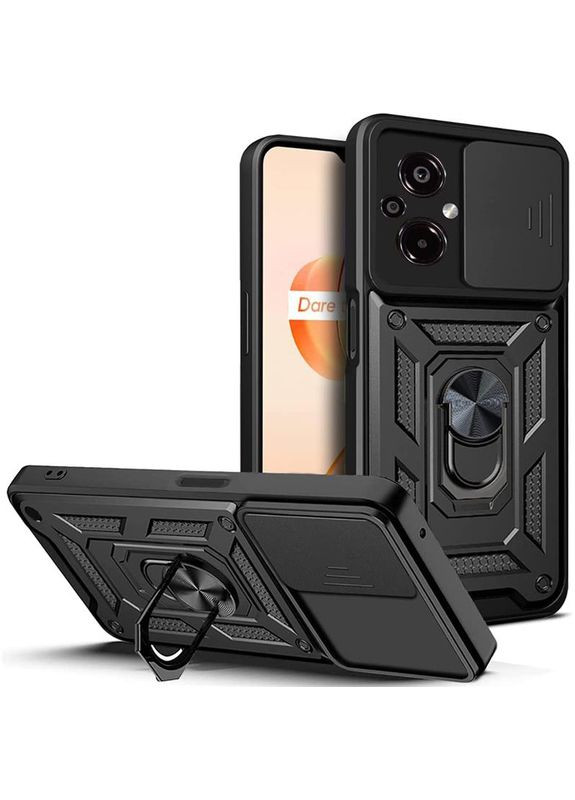 Чохол-накладка Military для Xiaomi Poco M5 4G Black (709121) BeCover (341486955)