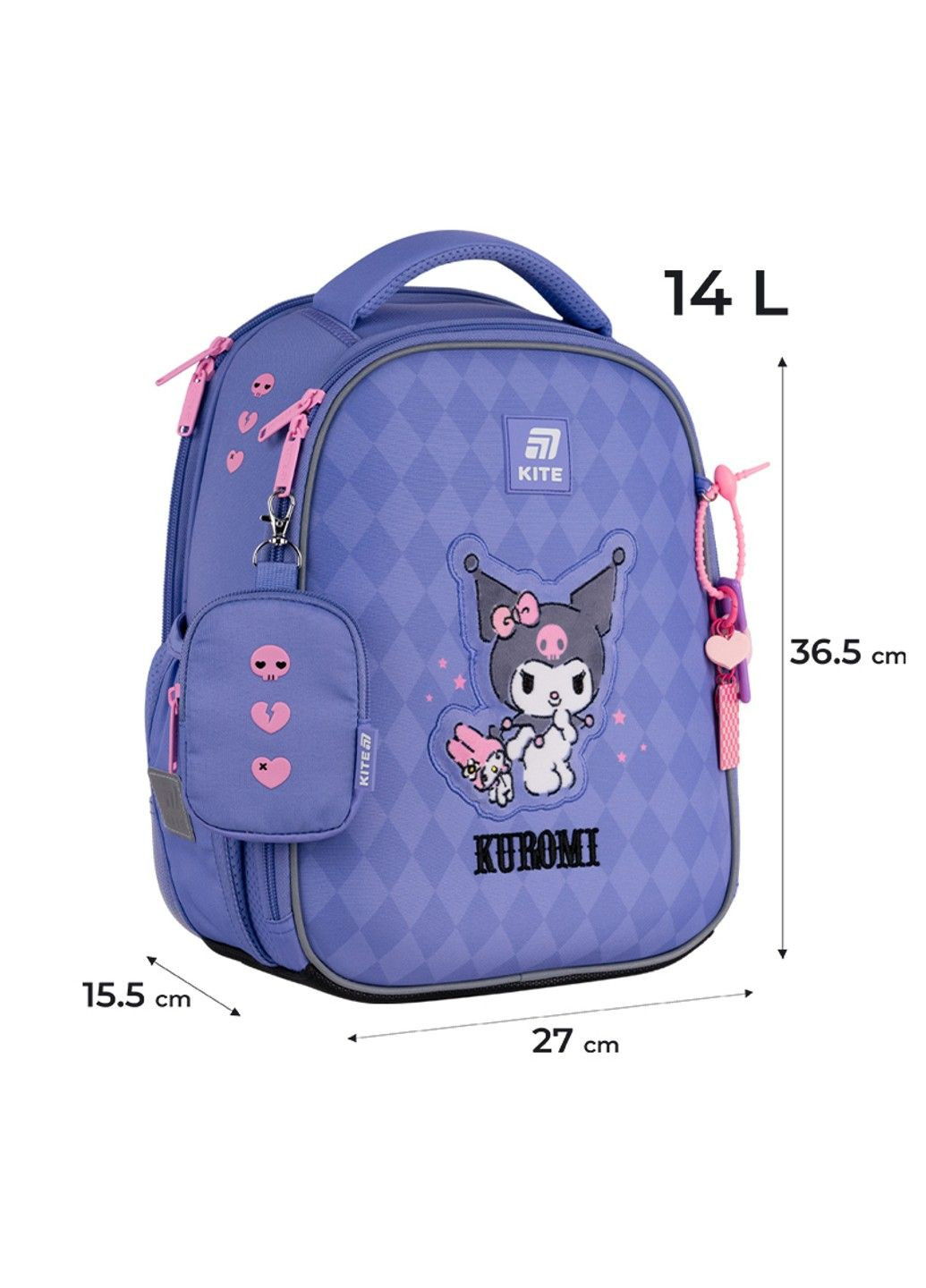 Шкільний набір Education Kuromi SET_HK25-555S-2 (рюкзак, пенал, сумка для взуття) Kite (360534879)