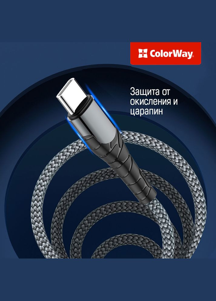 Кабель USB Type-C-Lightning, PD Fast Charging, 3.0А, 2м, Grey Colorway (339081676)