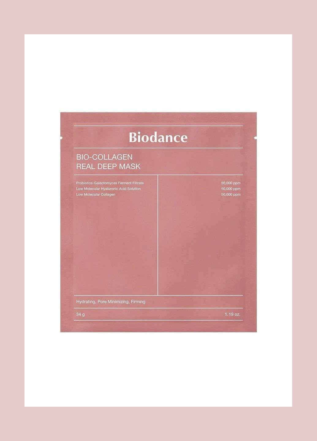 Нічна гідрогелева маска з колагеном Bio-Collagen Real Deep Mask, 34 грам 1 шт Biodance (332200820)