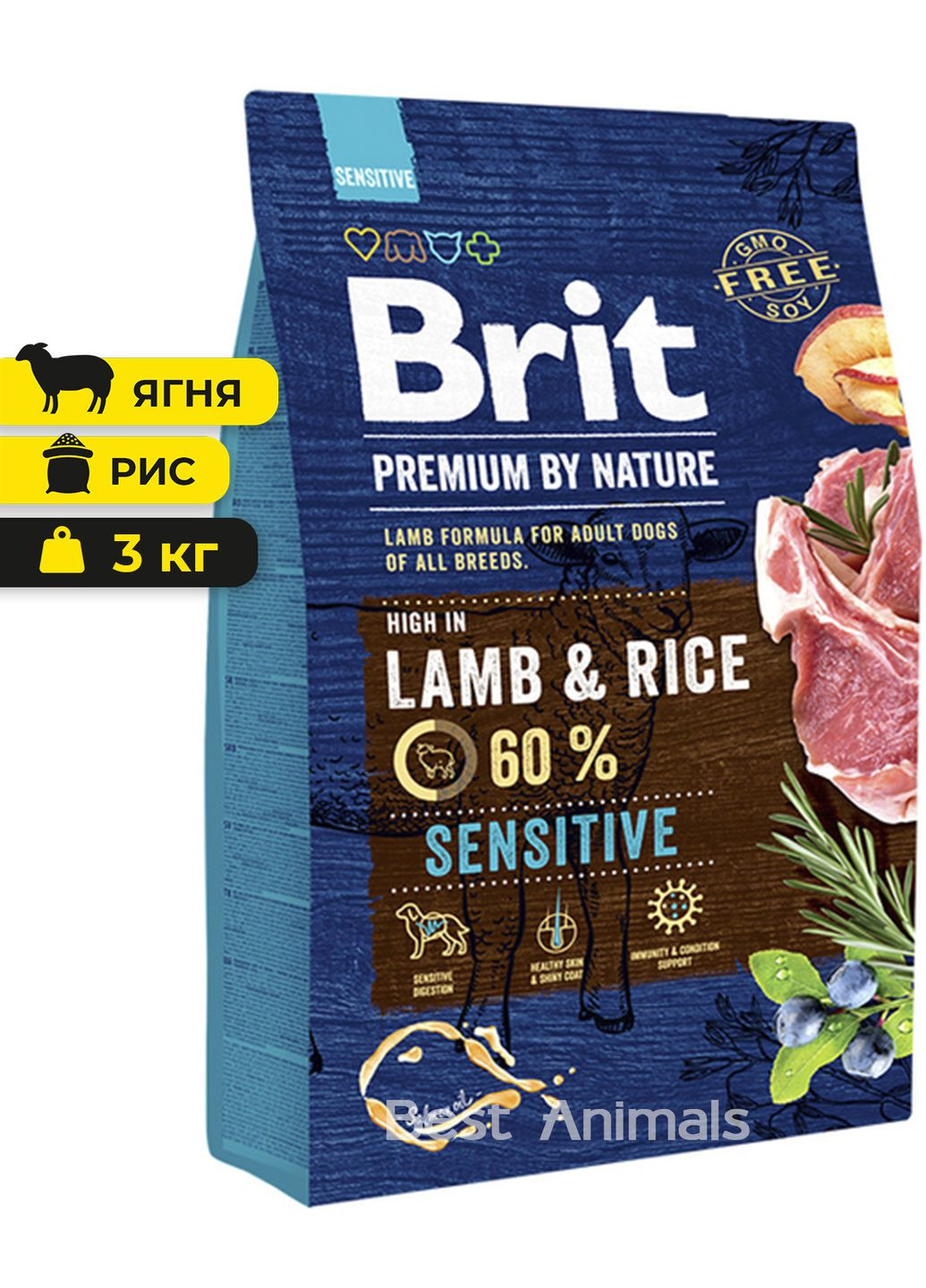 Сухой корм с ягненком Sensitive Lamb Rice Брит Премиум для собак с чувствительным пищеварением 3 кг (8595602526628) Brit Premium (351480083)