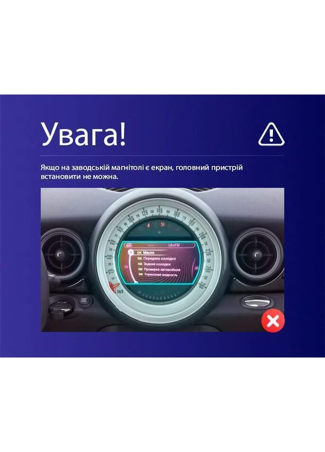 Штатная магнитола CC4 Pro 2K 12+256 Gb BMW Mini 2014-2020 9" 2k (L3) Teyes (378907480)