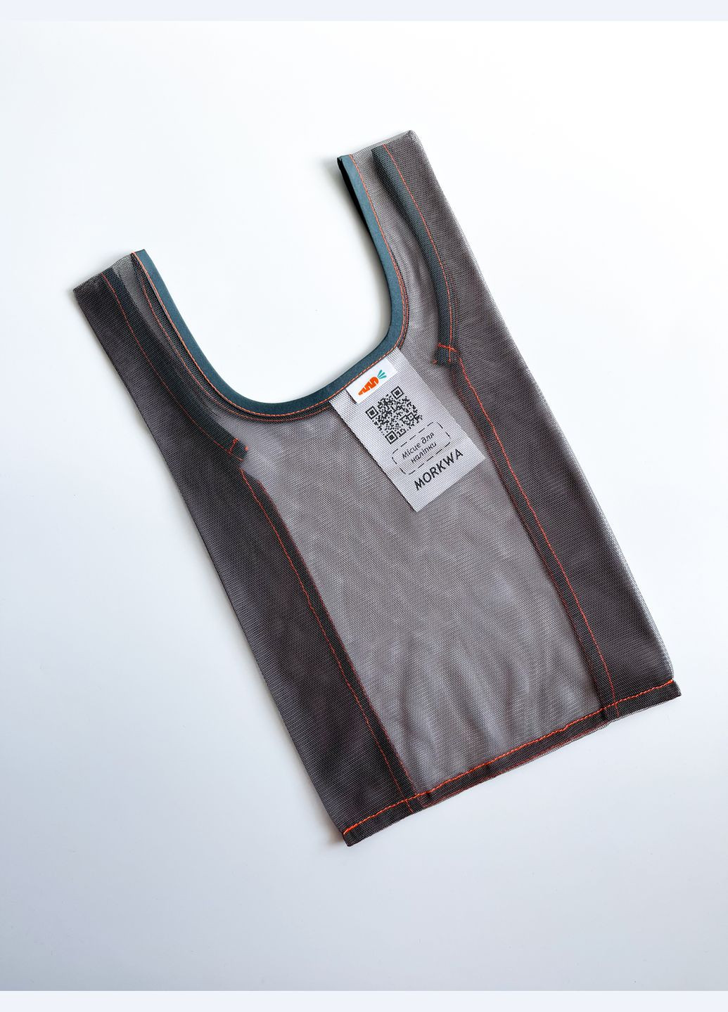 Майка міні (сітка) Morkwa (341303105)