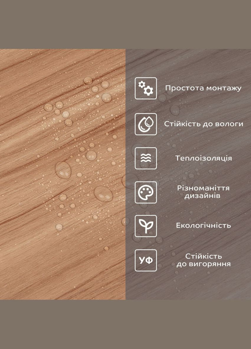 Самоклеющаяся виниловая плитка в рулоне 0,6*3m*2мм Мат SW-00002059 No Brand (316051117)