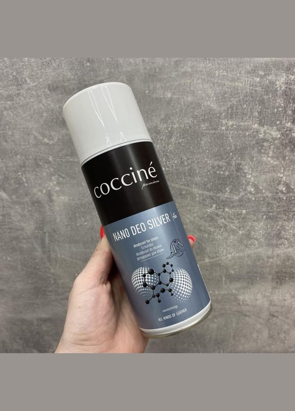 Дезодорант для обуви с частицами серебра Nano Deo Silver 400 мл 4863 Coccine (324270861)