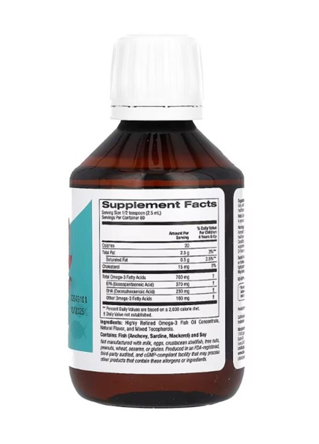 Норвежский рыбий жир с омега-3 для детей, натуральный лимонный вкус, 200 мл California Gold Nutrition (347600079)