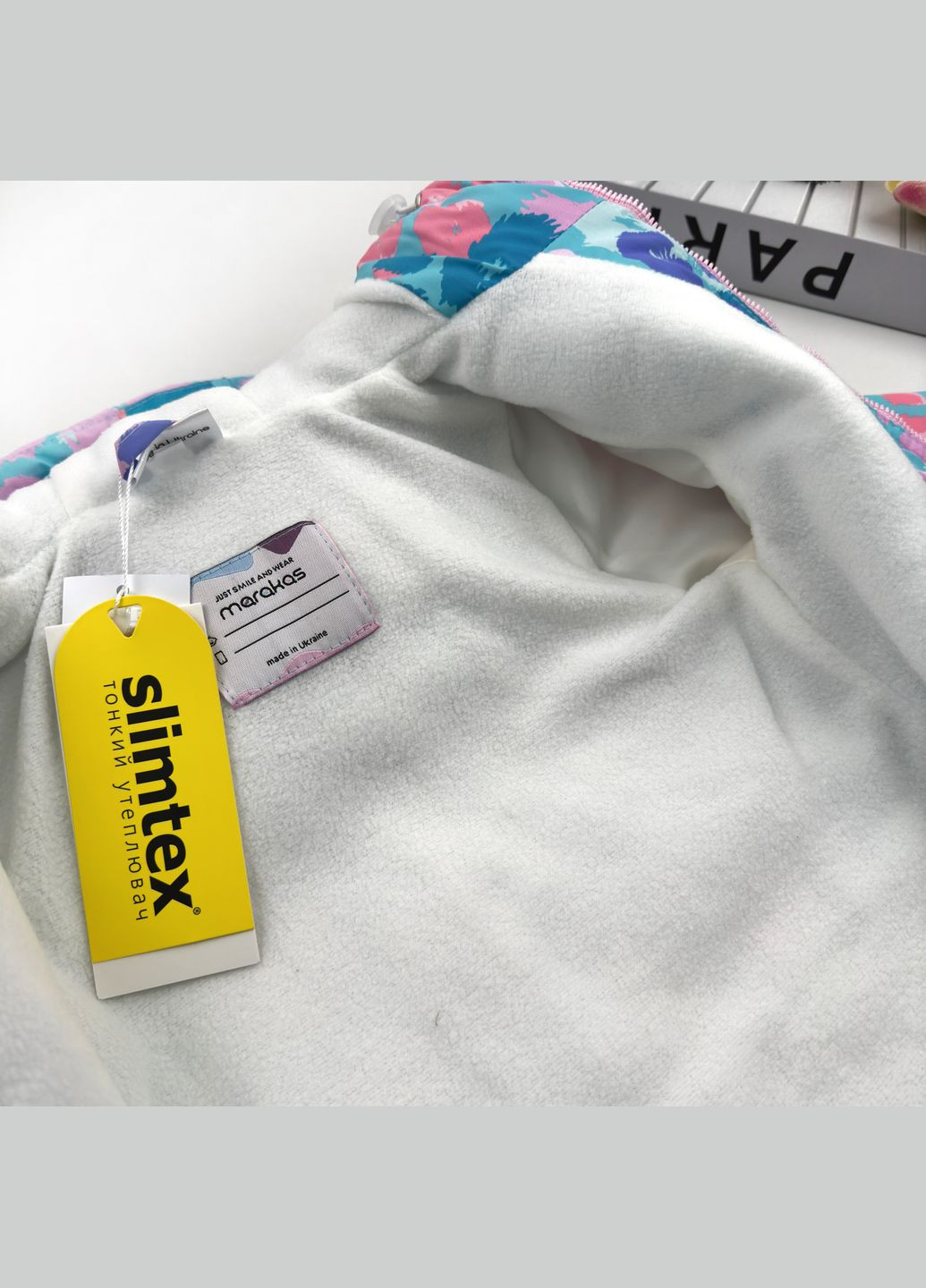 Блакитна демісезонна куртка Marakas