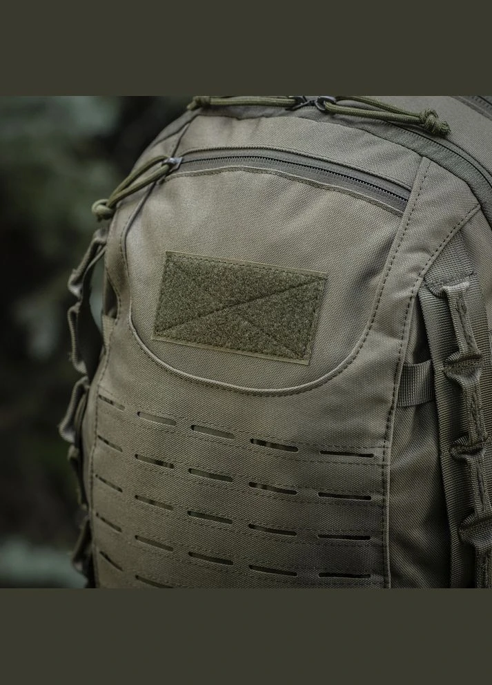 Рюкзак Intruder Pack Olive M-TAC (316320414)