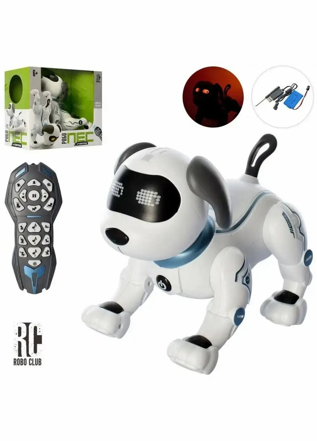 Интерактивное животное Собака RC 0004 Limo Toy (331168006)