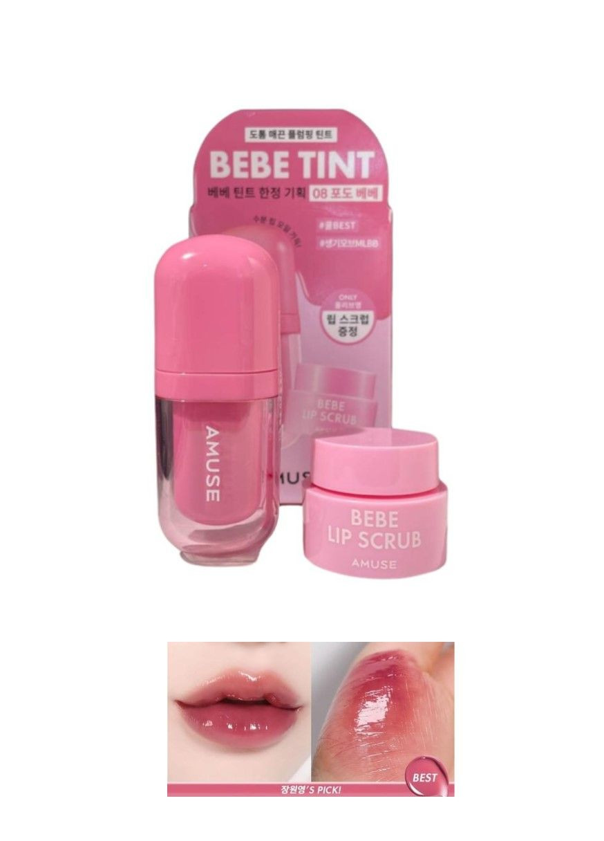 Стойкий гелевый тинт для губ Jel-Fit Tint 08 Grape Bebe Special Set Amuse (299190845)