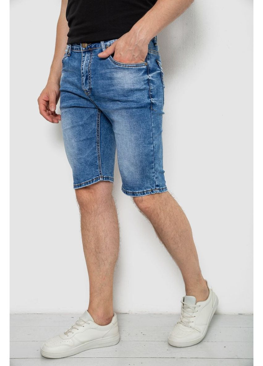 Шорти чоловічі СВІТЛО-СИНІЙові Sport Line (356157002)