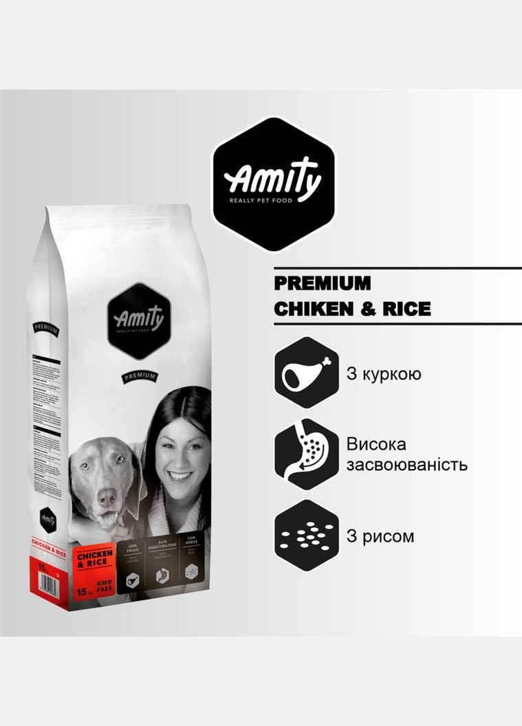 Корм для собак Chicken&Rice повсякденний з куркою та рисом 15 кг (8436538940839) AMITY (315868154)