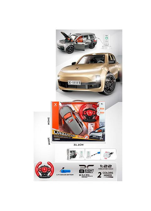 Машинка на радіоуправлінні 2.4G, резинові колеса, зарядна станція USB, світло, музика (KS-54Y) No Brand (339402487)