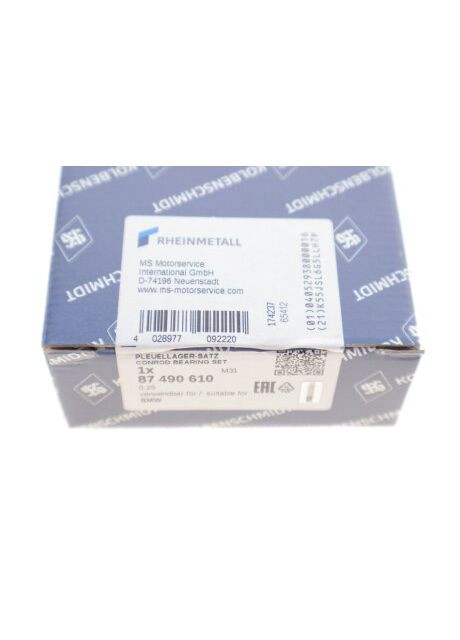 Вкладиші 0.25MM BMW M20/M50/M52 87490610 Kolbenschmidt (366127064)