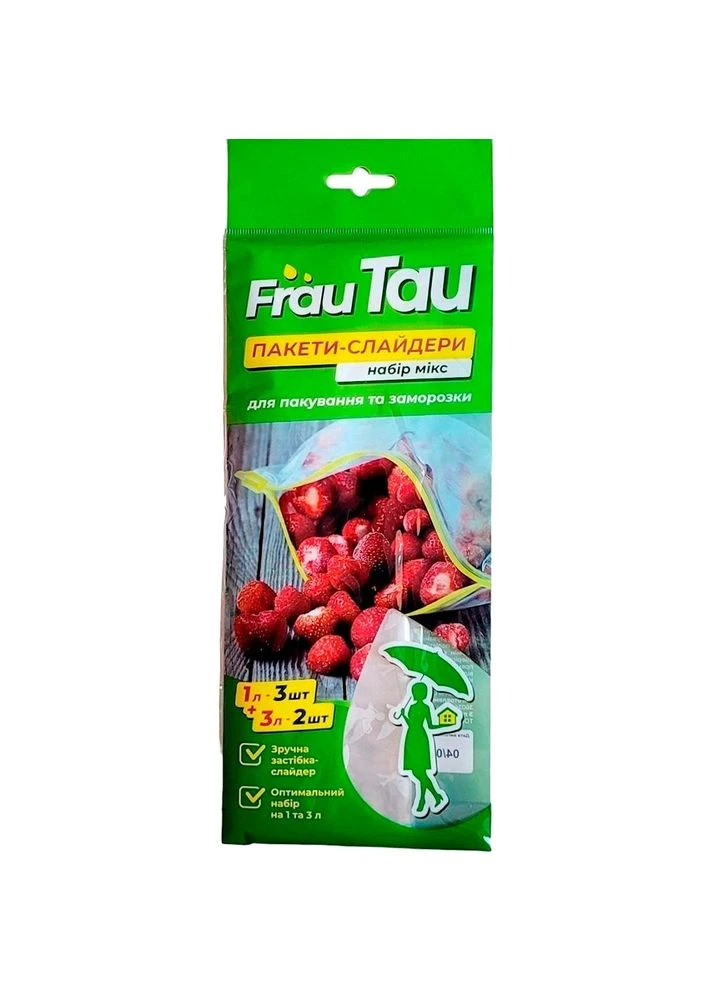 Пакет-слайдер 1 л + 3 л (4820263231326) Frau Tau (323428976)