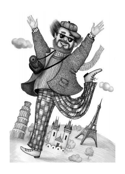 День народження. Читальня. Рівень 3 РАНОК (370062213)