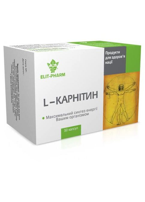 Elit-Pharm L- Карнітін 50 капс Еліт-фарм (339679598)