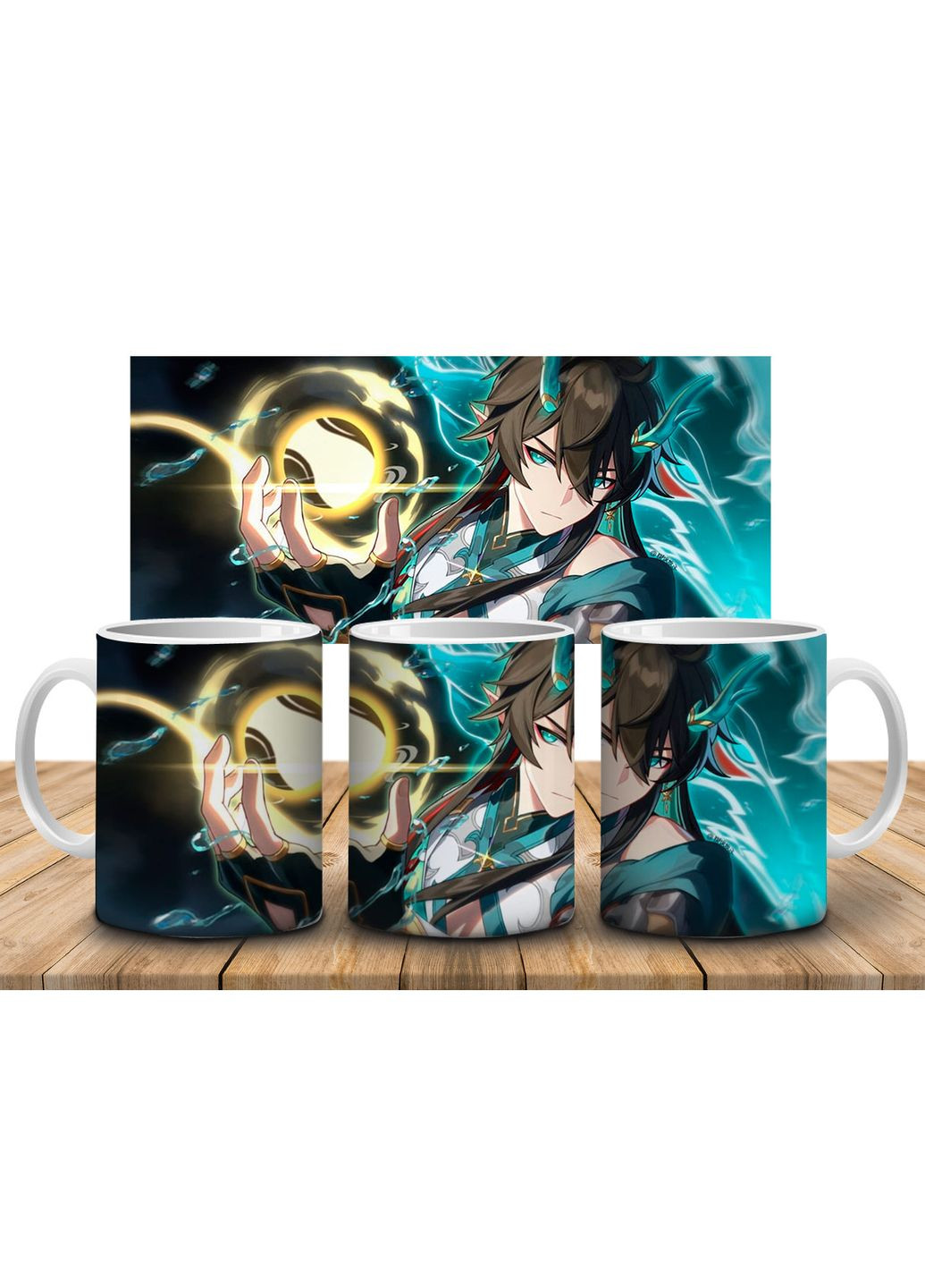 Кружка c принтом Honkai Star Rail Dan Heng-3, 330 мл No Brand (317299960)