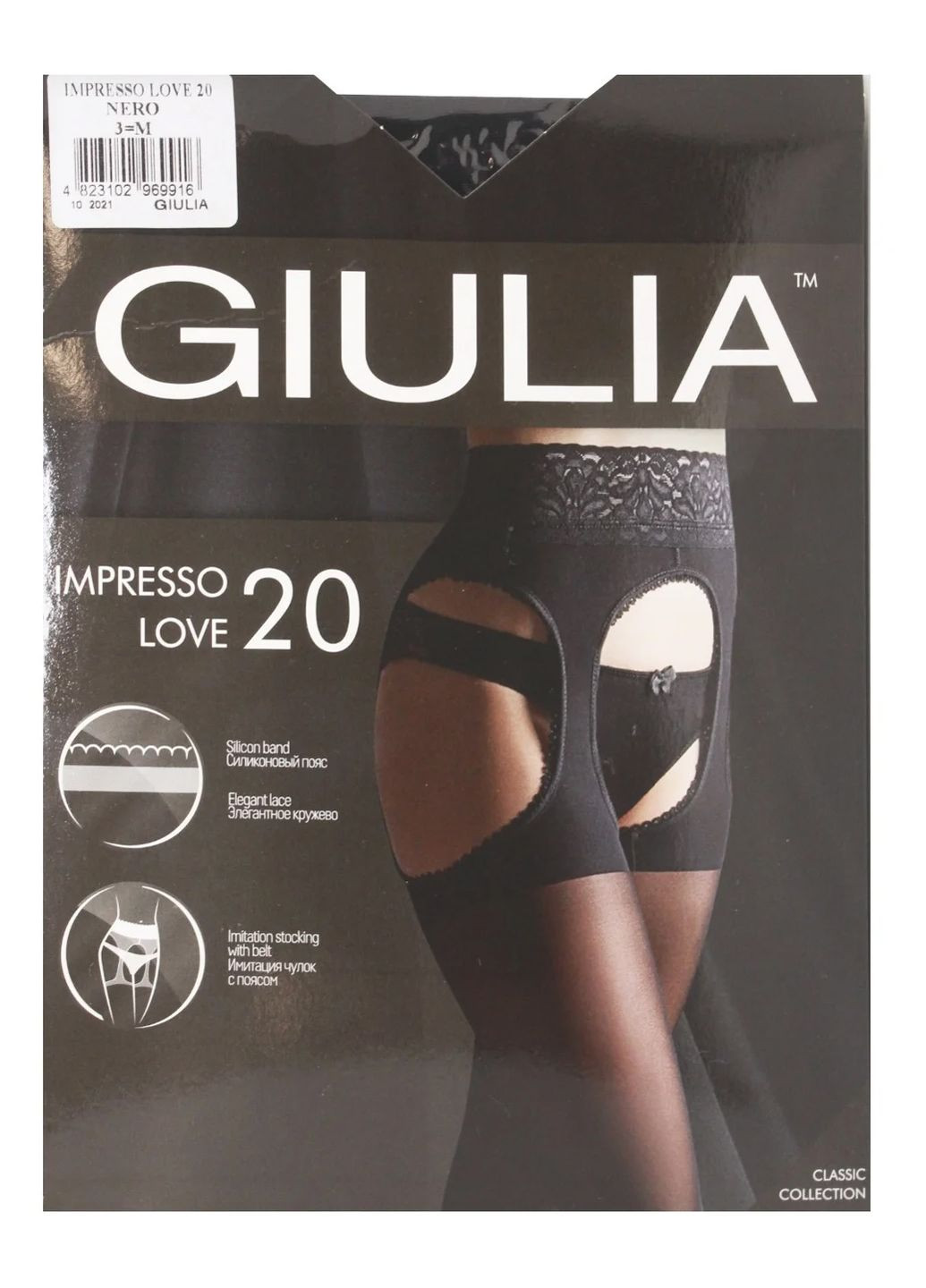 Колготки с имитацией чулок IMPRESSO LOVE 20 den (nero-3) Giulia (286379898)