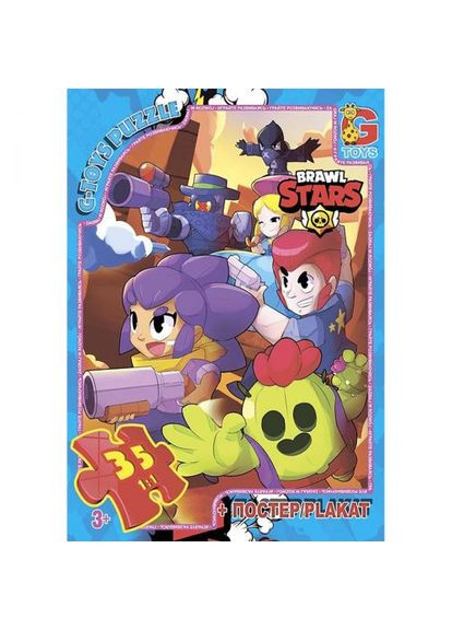 Пазлы "Brawl Stars", 35 эл. Gtoys (361419017)