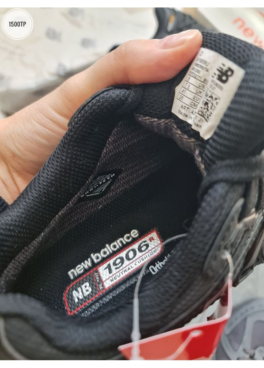 КРОСІВКИ ЖІНОЧІ NEW BALANCE 1906RBLACK НЬЮ БЕЛАНС 1906R No Brand чорні демісезони (369391165)