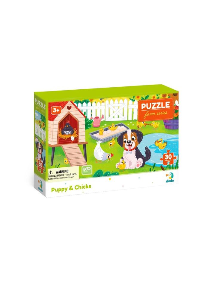 Детский пазл "Песик и цыплята" 300681, 30 элементов No Brand (365638985)