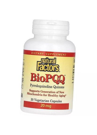 Пірролохінолінхінон, BioPQQ 20, 30вегкапс (70406007) Natural Factors (360620346)