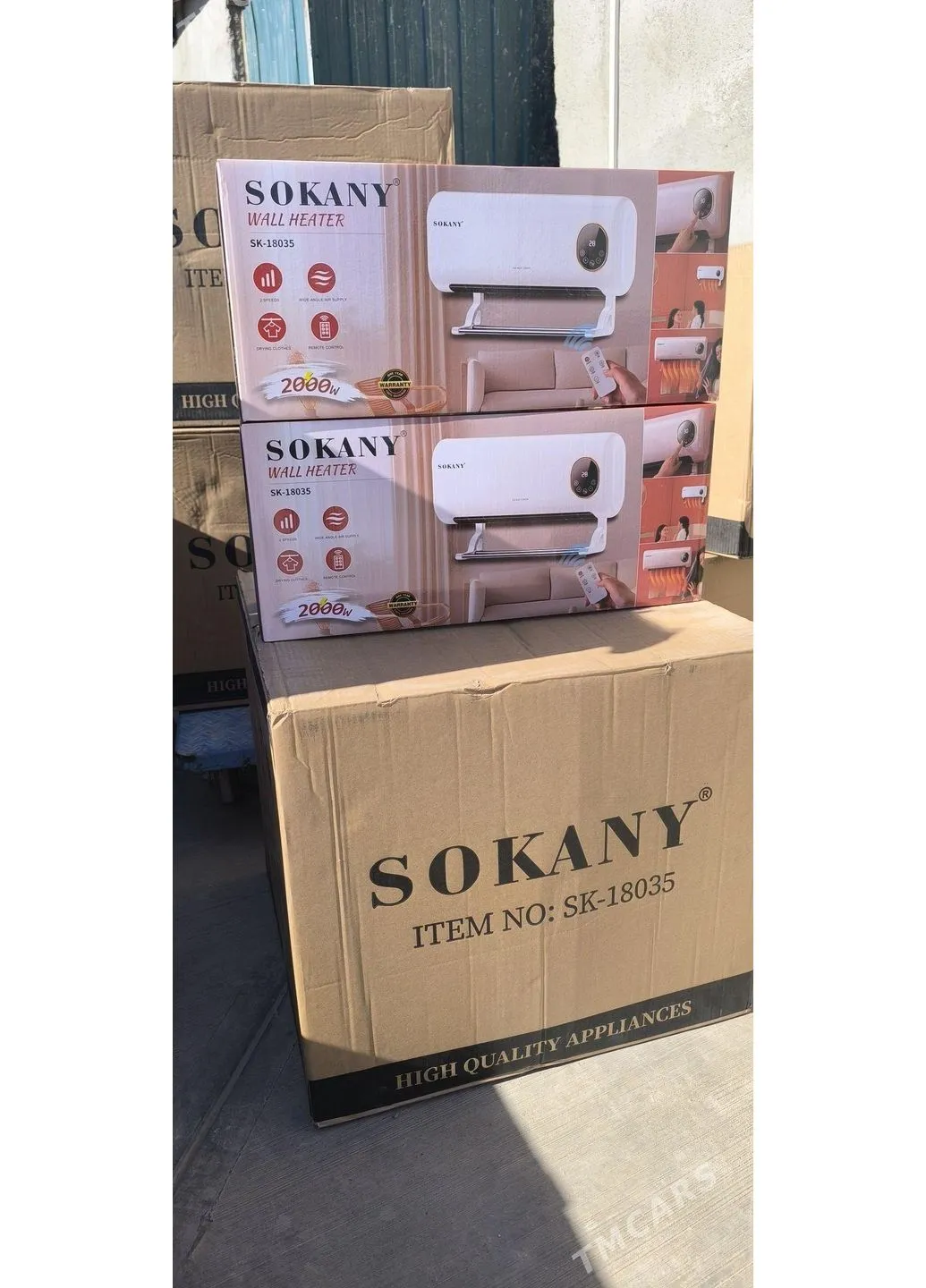 Обігрівач настінний SOKANY SK-18036 2000 Вт з пультом та сушаркою Hopestar (393822736)
