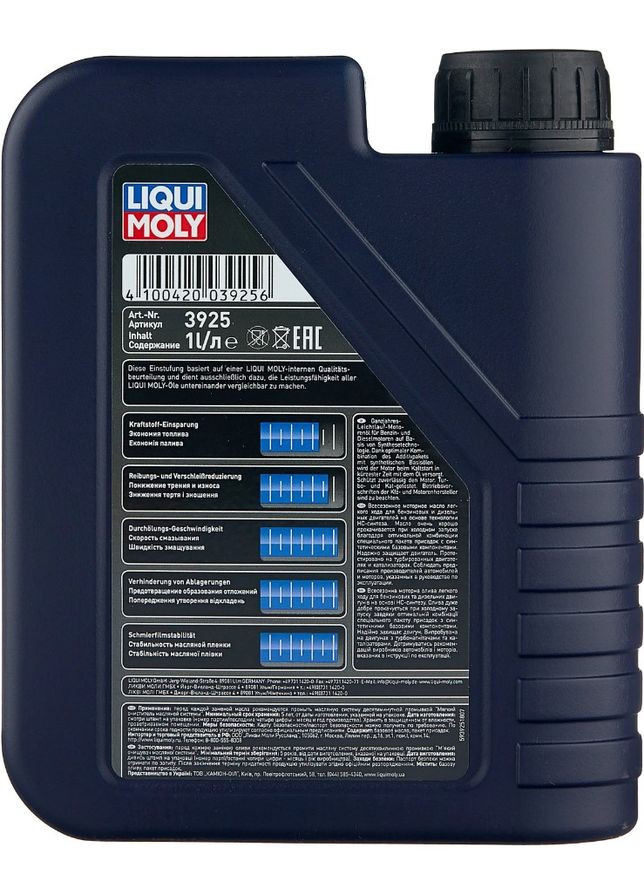 Моторна олива Optimal Synth (1 л, 5W-40) синтетична (41134) Liqui Moly (295034940)