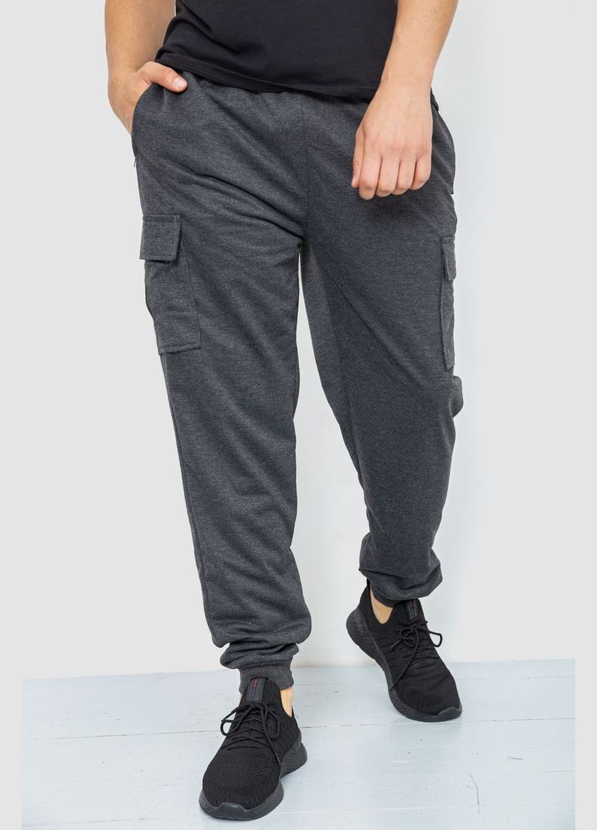 Спортивні штани чоловічі без декору розмір XXXL (sku_244R41206) Ager (316454706)