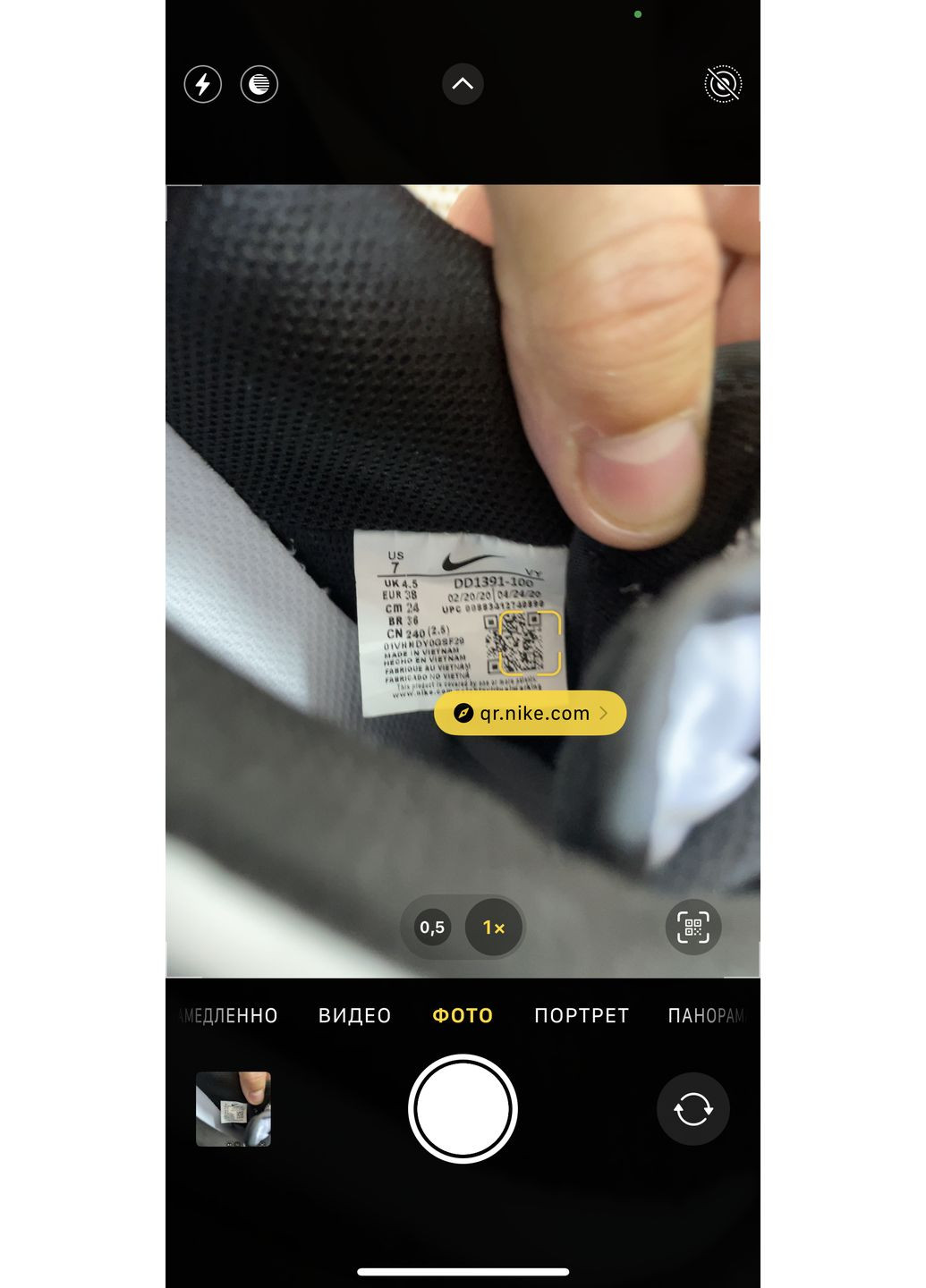 Чорні Осінні кросівки чоловічі nike dunk sb black lux найк сб данк No Brand