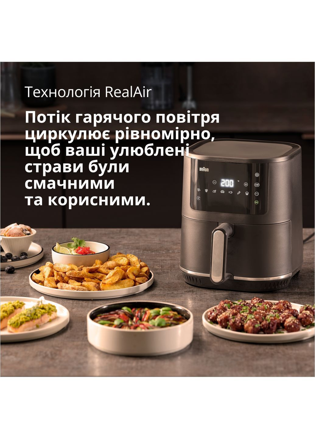 Мультипечь HF 3030 BK Braun (369726624)