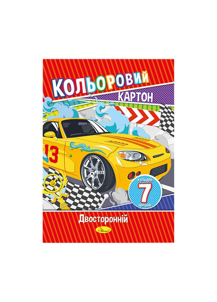 Набор цветного картона А4 АП-1102 двухсторонний 7 листов Автоспорт Апельсин (363265599)