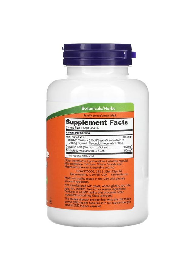 Натуральна добавка Silymarin Milk Thistle 300 mg, 200 вегакапсул Now (334706242)
