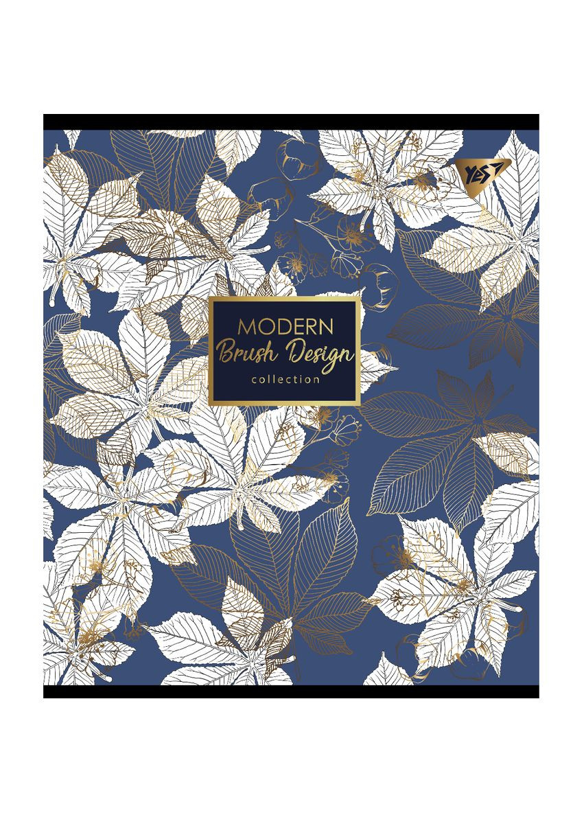 Набор тетрадей Modern Pantone Gold А5 в клетку 48 листов 5 шт. () Yes 766874 (337471330)