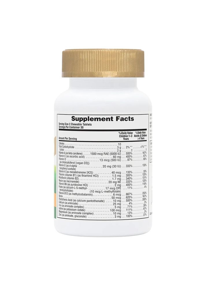 Вітаміни та мінерали Animal Parade Gold, 60 жувальних таблеток - Асорті Natures Plus (322209675)