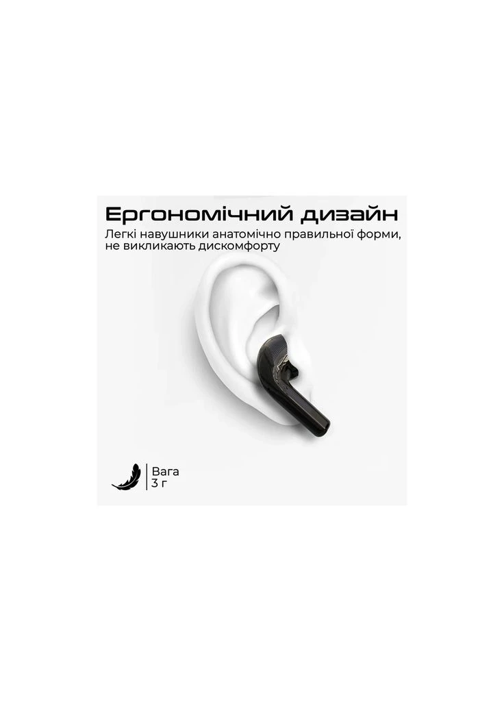 Наушники FlyBuds3 Blue (flybuds3.blue) HiFuture (383420449)