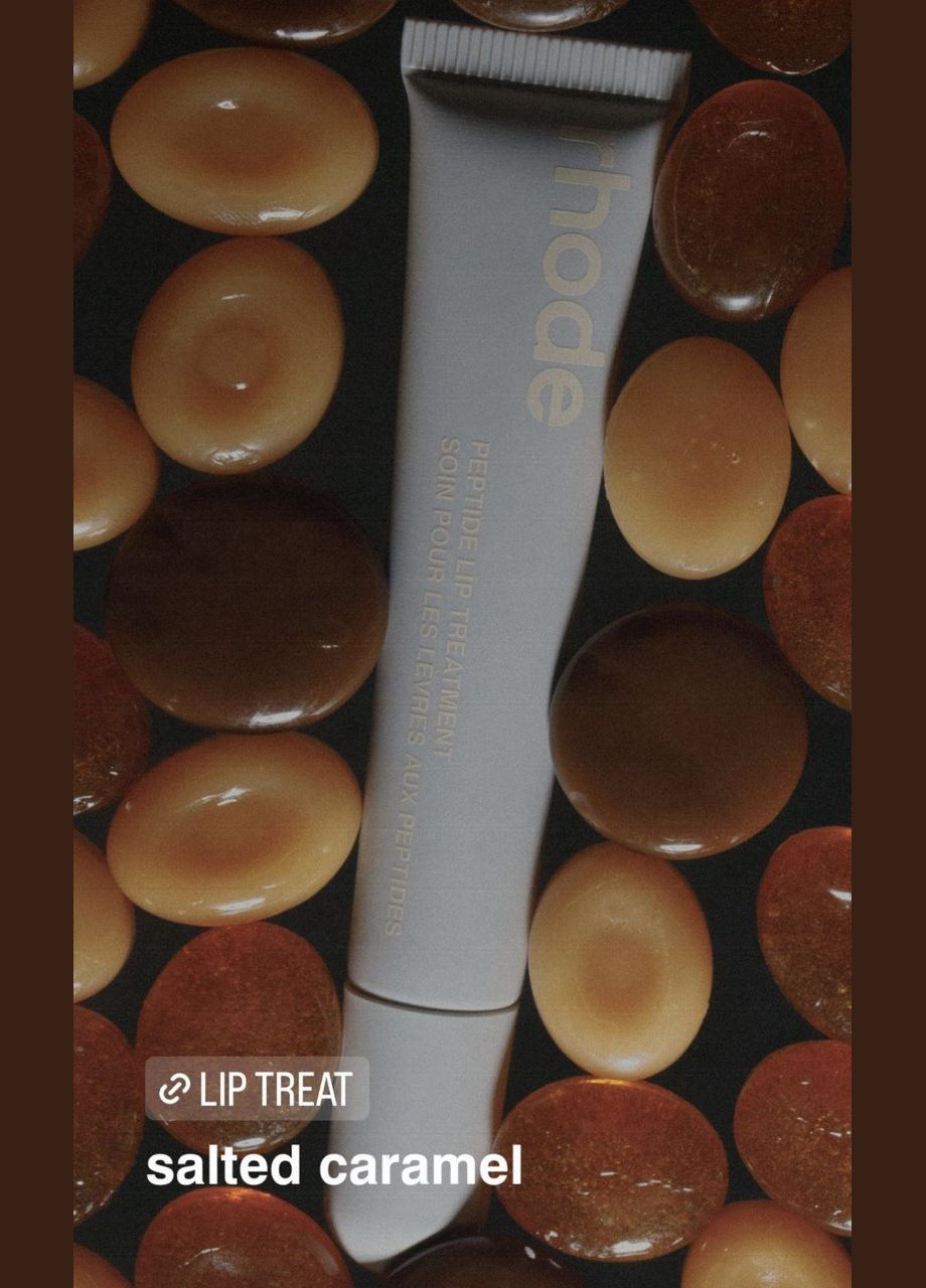 Пептидний бальзам для губ Солона карамель / salted caramel peptide lip treatment від Skin Rhode (297056698)