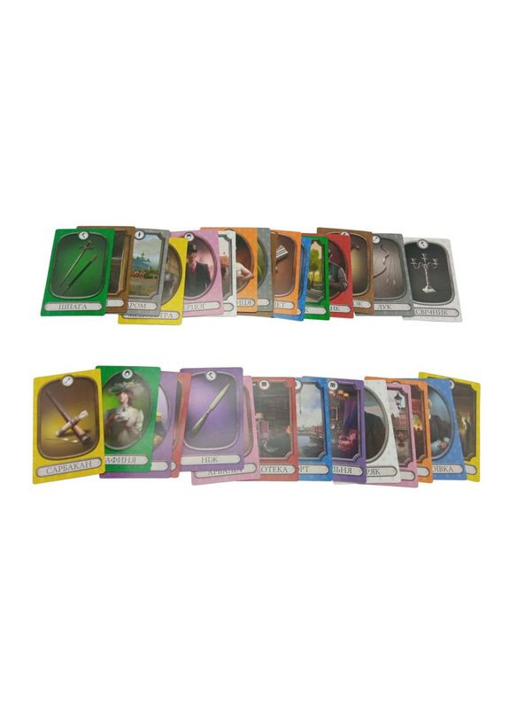 Настольная игра 13 Подсказок (13 Clues) (укр) ( ) Lelekan LBG00001 (371658890)