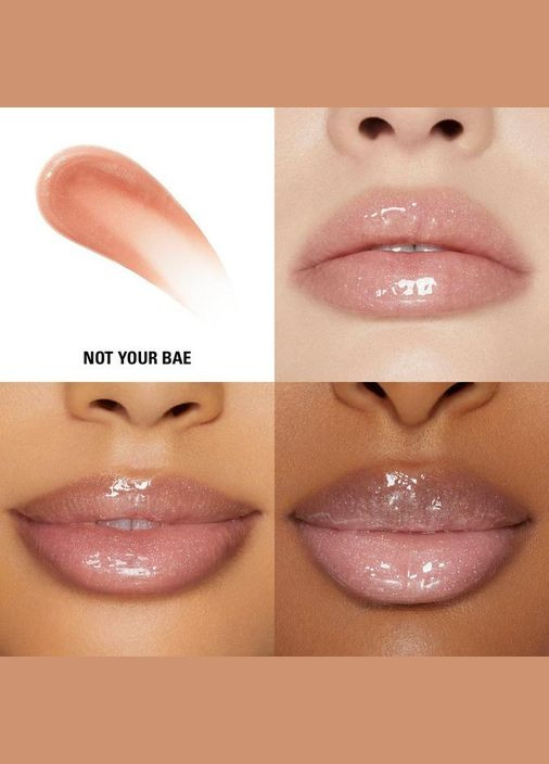 Блеск для увеличения объема губ плампер "Not Your Bae" Lip Plumping Gloss №732 Kylie Cosmetics (297056872)