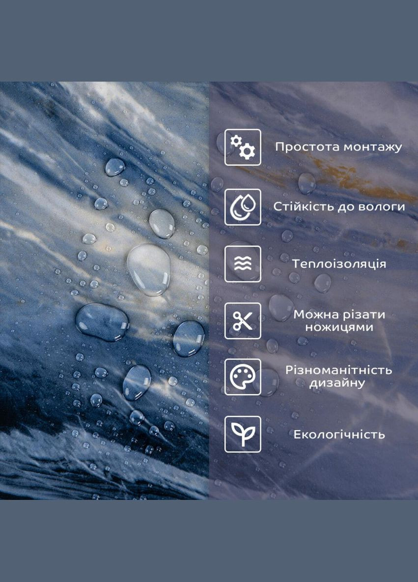 Самоклеящаяся стеновая PET плитка 600*300*2mm (D) SW-00002299 Sticker Wall (322169129)