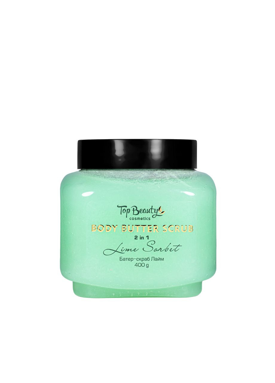 Скраб батер для тіла 2 в 1 Body Butter Scrub Lime Sorbet, 400 г Top Beauty (367986746)
