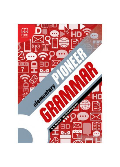 "Граматика Pioneer Elementar"Граматика Pioneer Elementary Grammar":y Grammar" MM Publications (351586952)